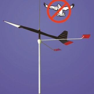 Replacement Bird Spike for WindTrakâ„¢ 15 - R3150E